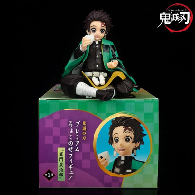 Figurine Demon Slayer Tanjiro 10 cm Tresor Otaku