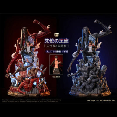 Figurine SNK en Résine Eren 9 Titans Primordiaux Tresor Otaku