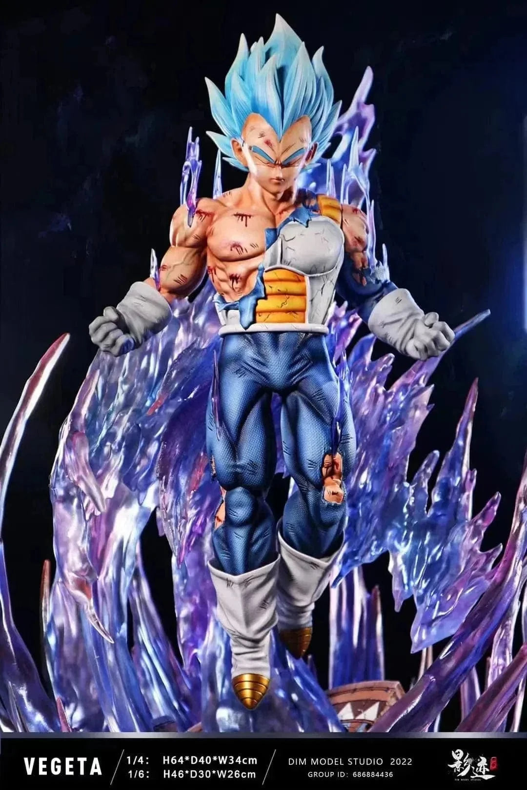 Figurine Vegeta Ultra Instinct Collector en Résine Tresor Otaku